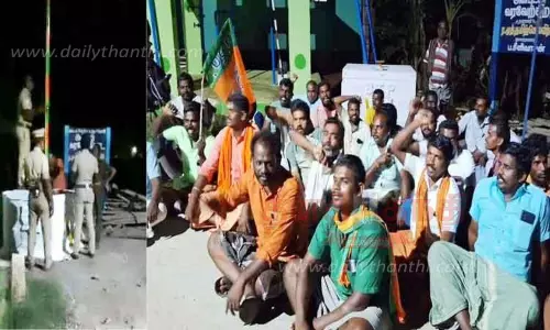 பா.ஜனதா கொடி கம்பம் திடீர் அகற்றம்