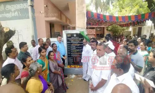 ரூ.15 கோடி மதிப்பில் புதிய குடிநீர் திட்டப்பணிகள்