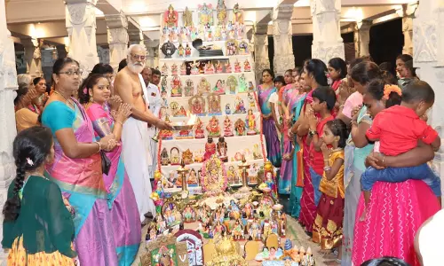 நவராத்திரி நிறைவு விழா