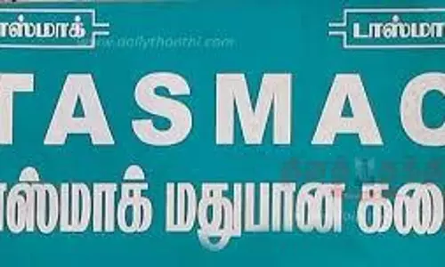 73 டாஸ்மாக் கடைகளுக்கு மதுக்கூடங்கள் அமைக்க நாளை இ-டெண்டர் மூலம் ஏலம்