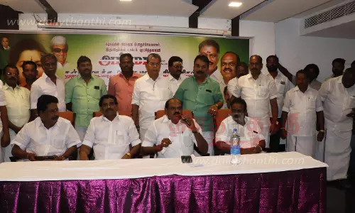 ஓ.பன்னீர் செல்வம் அணி நிர்வாகிகள் ஆலோசனை கூட்டம்