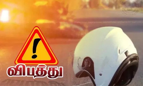 மோட்டார் சைக்கிள் மோதியதில் காவலாளி பலி மோட்டார் சைக்கிள் மோதியதில் காவலாளி பலி