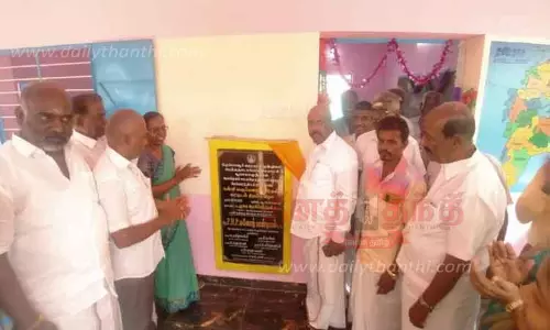 அரசு பள்ளியில் ரூ.20 லட்சத்தில் கூடுதல் வகுப்பறை கட்டிடம் அரசு பள்ளியில் ரூ.20 லட்சத்தில் கூடுதல் வகுப்பறை கட்டிடம்