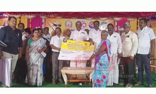 1,861 பயனாளிகளுக்கு ரூ.10½ கோடி கடனுதவி 1,861 பயனாளிகளுக்கு ரூ.10½ கோடி கடனுதவி