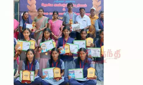 கட்டுரை போட்டிகளில் வெற்றி பெற்றவர்களுக்கு பரிசுகள்