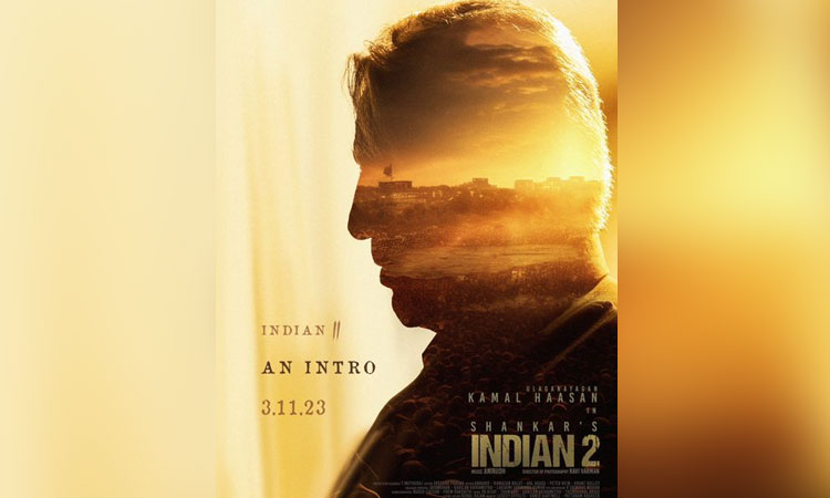 இந்தியன் - 2 குறித்த முக்கிய அறிவிப்பை வெளியிட்ட படக்குழு