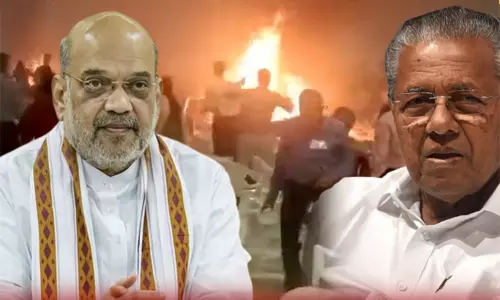 கேரள குண்டு வெடிப்பு சம்பவம்: என்.ஐ.ஏ மற்றும் தேசிய பாதுகாப்பு படைக்கு பறந்த உத்தரவு