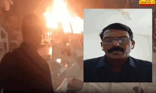 மதவழிபாட்டு கூட்டரங்கில் வெடிகுண்டு வைத்தது ஏன்.? சரணடைந்தவர் வெளியிட்ட வீடியோவால் பரபரப்பு.!