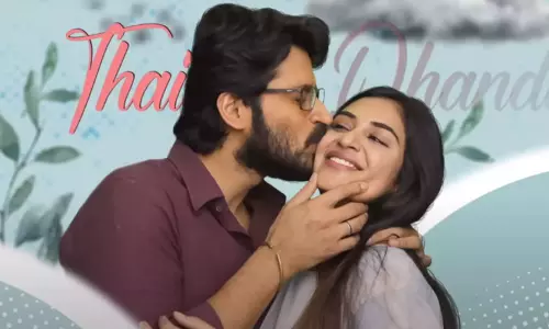 புதிய பாடலை வெளியிட்ட பார்க்கிங் படக்குழு புதிய பாடலை வெளியிட்ட பார்க்கிங் படக்குழு