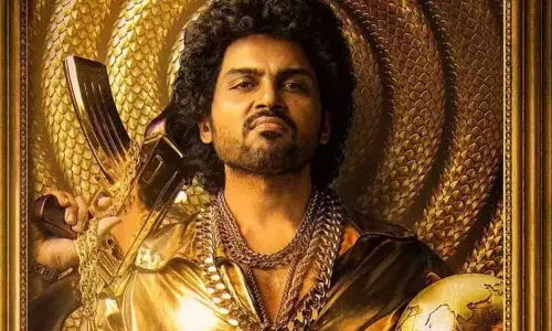 சிங்கத்துக்கு சீக்கு வந்தா... தொடர்ந்து ட்ரெண்டாகும் ஜப்பான் டிரைலர் சிங்கத்துக்கு சீக்கு வந்தா... தொடர்ந்து ட்ரெண்டாகும் ஜப்பான் டிரைலர்