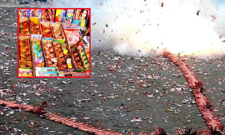 தீபாவளிக்கு 2 மணி நேரம் மட்டுமே பட்டாசு வெடிக்க அனுமதி...!