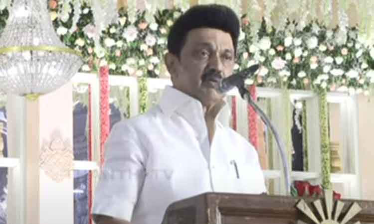 ஜனநாயகத்திற்காக எமர்ஜென்சியை எதிர்த்து ஆட்சியை இழந்தது தி.மு.க. - முதல்-அமைச்சர் மு.க.ஸ்டாலின் பேச்சு