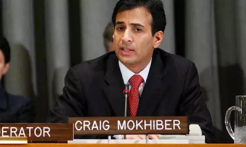 இஸ்ரேல்-ஹமாஸ் மோதல் விவகாரம்: ஐ.நா. மனித உரிமைகள் இயக்குநர் ராஜினாமா இஸ்ரேல்-ஹமாஸ் மோதல் விவகாரம்: ஐ.நா. மனித உரிமைகள் இயக்குநர் ராஜினாமா