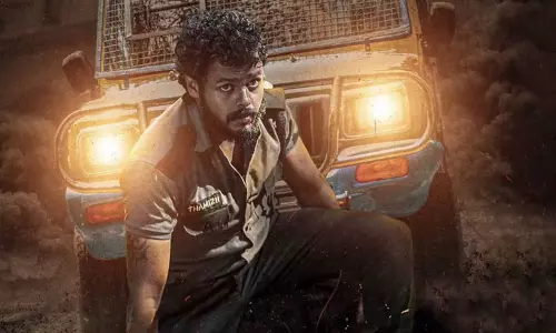 ஆக்ஷன் திரில்லராக உருவாகியுள்ள ரூல் நம்பர் 4.. ரிலீஸ் எப்போது தெரியுமா? ஆக்ஷன் திரில்லராக உருவாகியுள்ள ரூல் நம்பர் 4.. ரிலீஸ் எப்போது தெரியுமா?