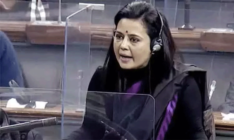 மக்களவையில் திரிணாமுல் காங்கிரஸ் எம்.பி. மஹுவா மொய்த்ரா ஆஜர்