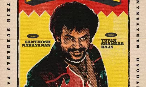ஜிகர்தண்டா-2 படத்தின் மூன்றாவது பாடல் வெளியானது..! ஜிகர்தண்டா-2 படத்தின் மூன்றாவது பாடல் வெளியானது..!