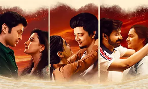 மீண்டும் வெளியாகும் இறுகப்பற்று திரைப்படம்