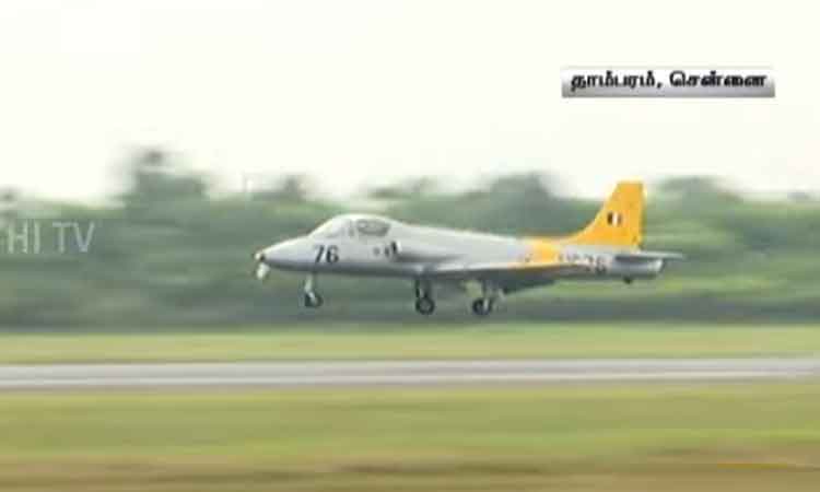 தாம்பரம் விமானிகள் பயிற்சி பள்ளியின் 75-வது ஆண்டு நிறைவு விழா - விமானங்கள் கண்கவர் சாகச நிகழ்ச்சி