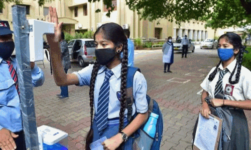 காற்று மாசு அதிகரிப்பு: டெல்லியில் தொடக்கப்பள்ளிகளுக்கு வருகிற 10-ம் தேதி வரை விடுமுறை காற்று மாசு அதிகரிப்பு: டெல்லியில் தொடக்கப்பள்ளிகளுக்கு வருகிற 10-ம் தேதி வரை விடுமுறை