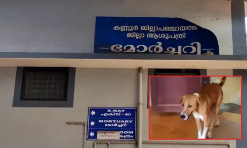 கேரளாவில் ஒரு ஹசிகோ...!! பிரேத அறைக்கு வெளியே 4 மாதங்களாக காத்திருக்கும் ராமு