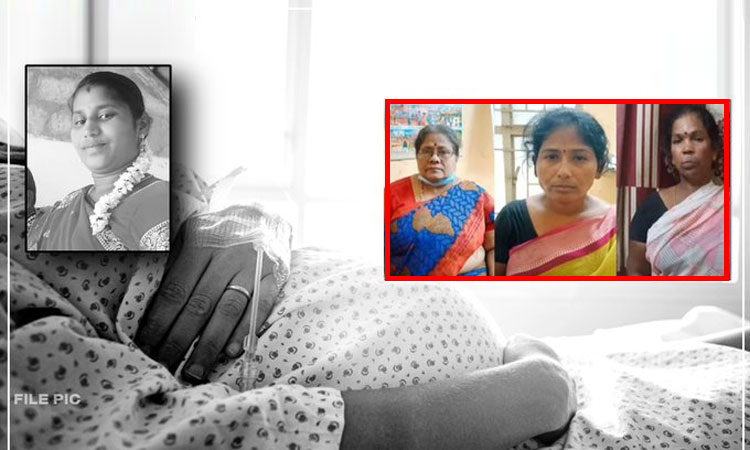 கருக்கலைப்பு மாத்திரை சாப்பிட்ட 7 மாத கர்ப்பிணி உயிரிழந்த சம்பவம் - மருத்துவர் உள்பட 3 பேர் கைது