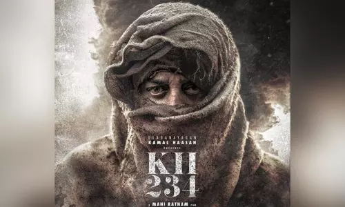 இணையத்தில் வைரலாகும் கமல்ஹாசனின் 234-வது படத்தின் பர்ஸ்ட் லுக் போஸ்டர்! இணையத்தில் வைரலாகும் கமல்ஹாசனின் 234-வது படத்தின் பர்ஸ்ட் லுக் போஸ்டர்!