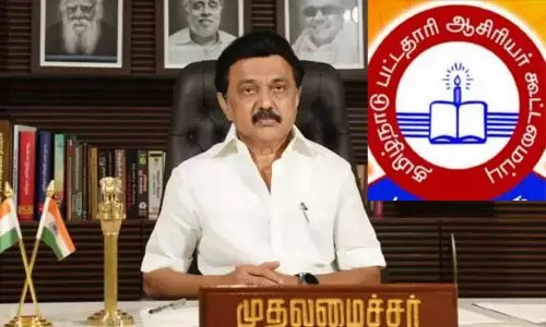 தீபாவளிக்கு மறுநாள் விடுமுறை அளிக்க பட்டதாரி ஆசிரியர்கள் கூட்டமைப்பு கோரிக்கை!