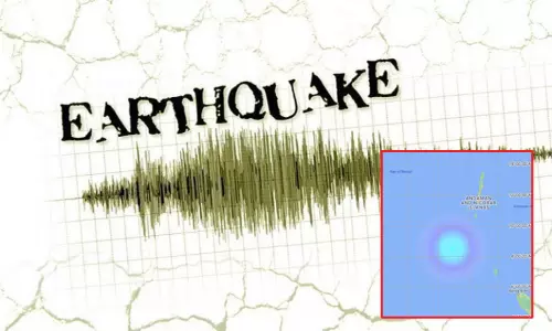 வங்க கடல் பகுதியில் இன்று அதிகாலை நிலநடுக்கம்