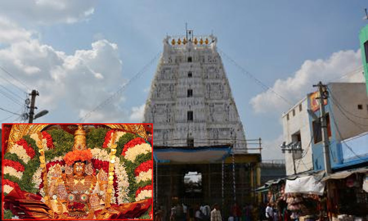 திருச்சானூர் பத்மாவதி தாயார் கோவிலில் பிரம்மோற்சவம் நாளை துவக்கம்