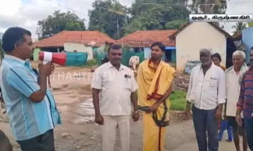 தென்பெண்ணை ஆற்றில் நீர்திறப்பு; கரையோர மக்களுக்கு ஒலிபெருக்கி மூலம் வெள்ள அபாய எச்சரிக்கை தென்பெண்ணை ஆற்றில் நீர்திறப்பு; கரையோர மக்களுக்கு ஒலிபெருக்கி மூலம் வெள்ள அபாய எச்சரிக்கை