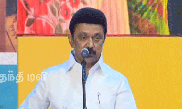 மகளிர் உரிமைத்தொகை திட்டம் நாட்டிற்கே முன்மாதிரியாக மாறியுள்ளது: முதல்-அமைச்சர் மு.க.ஸ்டாலின்