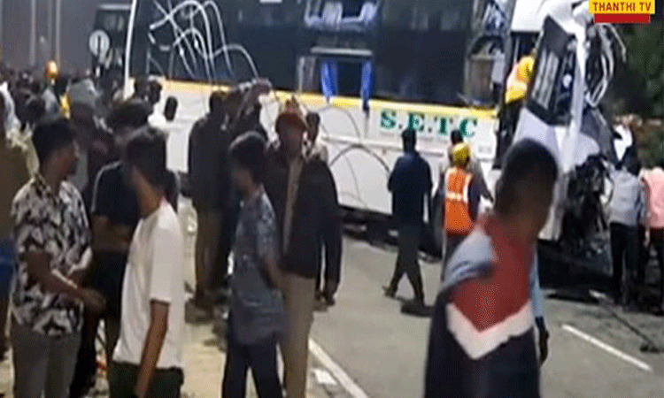 திருப்பத்தூர் அருகே இரு பேருந்துகள் நேருக்கு நேர் மோதி விபத்து: 4 பேர் பலி.! 40 பேர் படுகாயம்