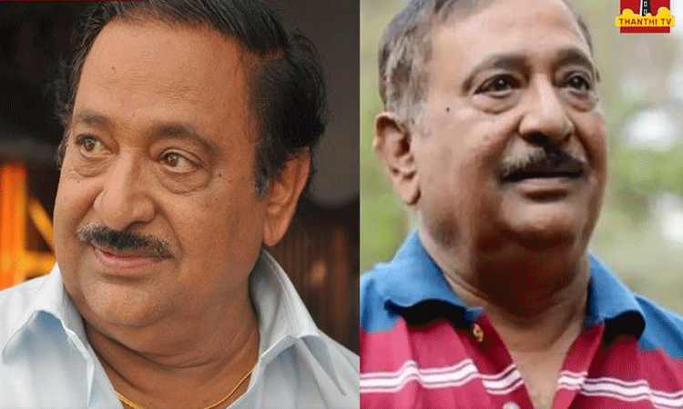 பழம்பெரும் நடிகர் சந்திரமோகன் உடல்நலக் குறைவால் காலமானார்