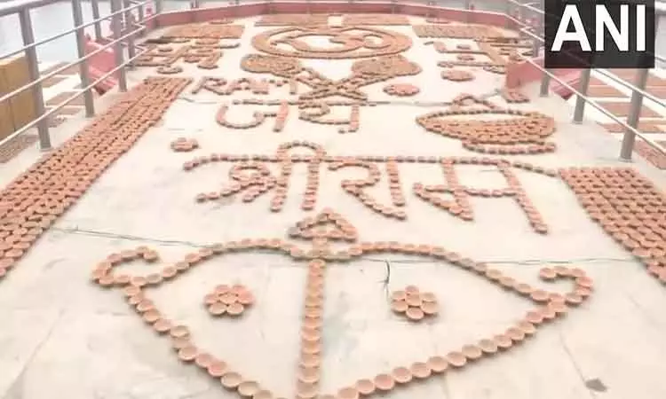 தீபாவளியை முன்னிட்டு அயோத்தியில் 24 லட்சம் அகல் விளக்குகள் ஏற்ற திட்டம் தீபாவளியை முன்னிட்டு அயோத்தியில் 24 லட்சம் அகல் விளக்குகள் ஏற்ற திட்டம்