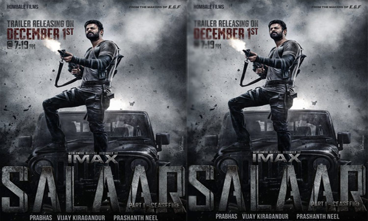 'சலார்' படத்தின் டிரெய்லர் டிசம்பர் 1ம் தேதி வெளியாகும் - படக்குழு அறிவிப்பு