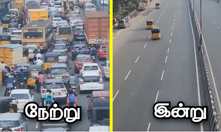 தீபாவளி பண்டிகையை கொண்டாட சொந்த ஊருக்கு கிளம்பிய மக்கள்..வெறிச்சோடிய  ஜி.எஸ்.டி சாலை