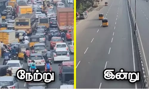 தீபாவளி பண்டிகை; சொந்த ஊருக்கு சென்ற மக்கள்..வெறிச்சோடிய சென்னை சாலைகள் தீபாவளி பண்டிகை; சொந்த ஊருக்கு சென்ற மக்கள்..வெறிச்சோடிய சென்னை சாலைகள்