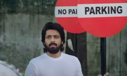 ஹரிஷ் கல்யாண் நடித்துள்ள பார்க்கிங் படத்தின் டிரைலர் வெளியாகும் தேதி அறிவிப்பு..!