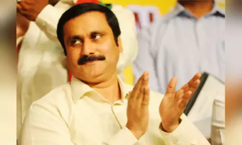 புதிய மருத்துவக் கல்லூரிகளைத் தொடங்குவதற்கான தடை நீக்கம் மகிழ்ச்சியளிக்கிறது - அன்புமணி ராமதாஸ்