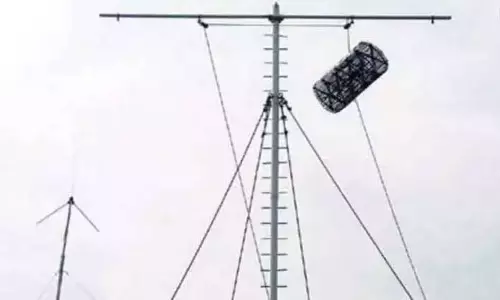 மிதிலி புயல் உருவானதை குறிக்கும் வகையில் 9 துறைமுகங்களில் 2ம் எண் புயல் எச்சரிக்கை கூண்டு ஏற்றிட அறிவுறுத்தல்