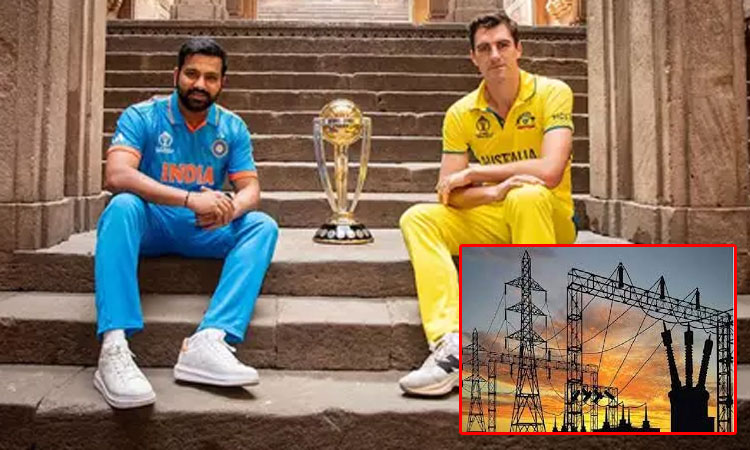 உலகக்கோப்பை கிரிக்கெட் தொடரின் இறுதி போட்டியையொட்டி தடையில்லா மின்சாரம் - மின்சார வாரியம்