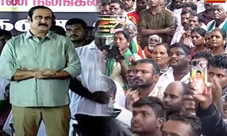 விவசாயத்தை அழித்து கொண்டுவரப்படும் எந்த முன்னேற்றமும் தேவையில்லை - அன்புமணி ராமதாஸ் பேச்சு