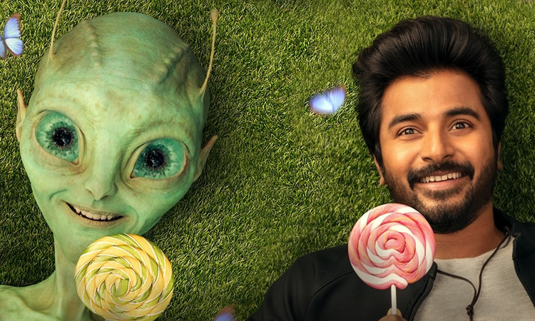 பிரமாண்டமாக வெளியாகும் 'அயலான்' திரைப்படம்... எதிர்பார்ப்பை எகிற வைத்த படக்குழு...!