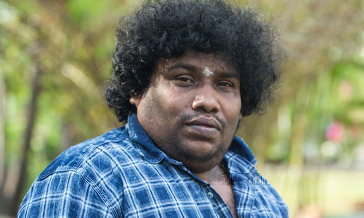 நரிக்குறவராக யோகி பாபு... 'குருவிக்காரன்' படத்தின் போஸ்டர் வெளியீடு...!