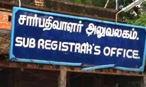 சுபமுகூர்த்த தினம்: சார்பதிவாளர் அலுவலகங்களில் கூடுதல் டோக்கன் ஒதுக்கீடு..!