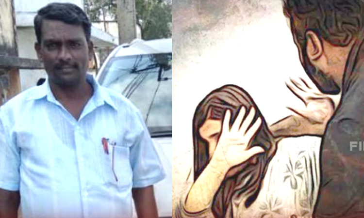 இருளர் பழங்குடியின பெண்ணுக்கு பாலியல் தொல்லை: வி.ஏ.ஓ பணியிடை நீக்கம்