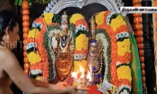 நெருங்கும் கார்த்திகை மகா தீபம்... திருவண்ணாமலையில் குவியும் பக்தர்கள்