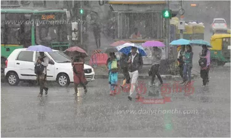 தமிழகத்தில் 7 மாவட்டங்களில் இன்று கனமழைக்கு வாய்ப்பு