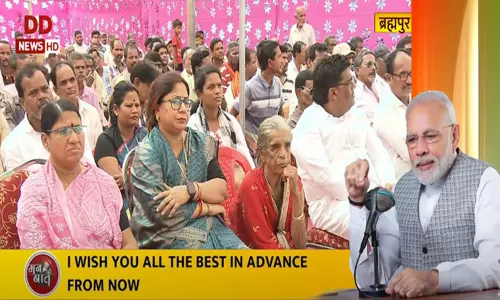 தீபாவளி தருணத்தில் டிஜிட்டல் வழி பணபரிமாற்றம் அதிகரிப்பு: பிரதமர் மோடி மகிழ்ச்சி தீபாவளி தருணத்தில் டிஜிட்டல் வழி பணபரிமாற்றம் அதிகரிப்பு: பிரதமர் மோடி மகிழ்ச்சி