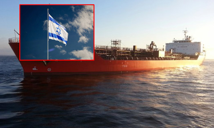 ஏமன் கடலோர பகுதியில் அதிரடி...!! இஸ்ரேலுடன் தொடர்புடைய 2-வது கப்பல் கடத்தல்